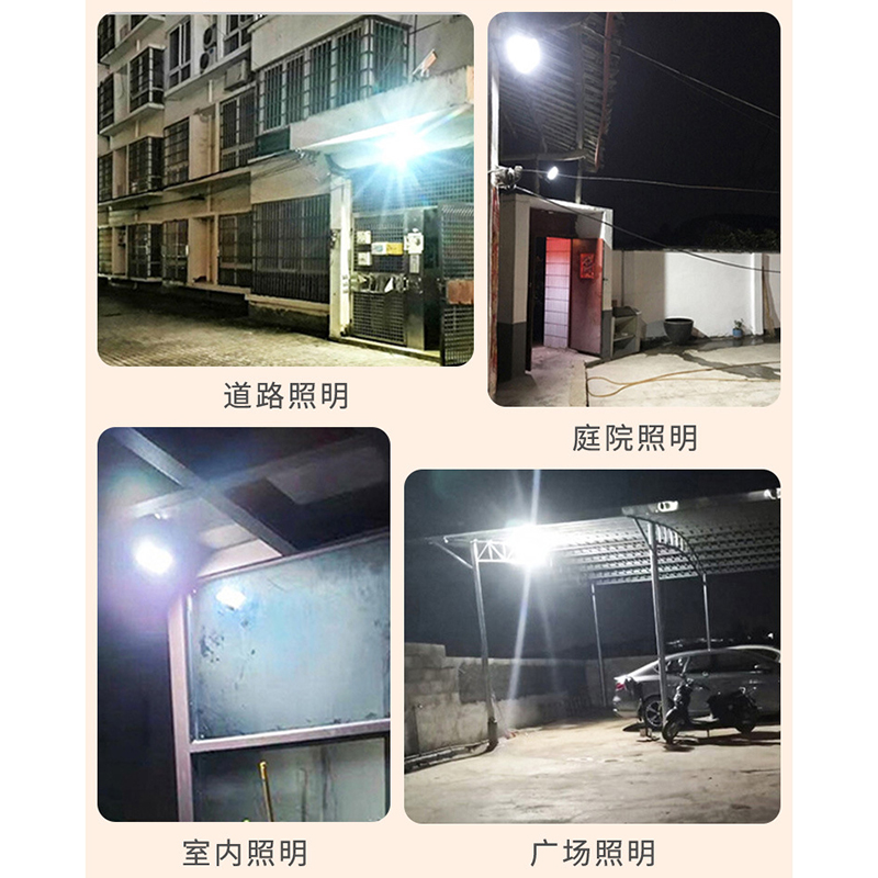 Nova iluminação solar ao ar li - Garage Lighting Decor avaliação e preço